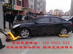 出口品質(zhì)手動移車器 拖車器 液壓移車器  安贏