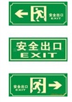 河南鄭州新密標(biāo)識(shí)標(biāo)志牌設(shè)計(jì)公司 專業(yè)標(biāo)牌安裝施工隊(duì)