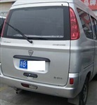 哈飛全車件拆車件，后蓋門拆車件價(jià)格便宜