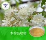 供應(yīng)杜仲提取物 南箭牌植物提取物熱銷*產(chǎn)品