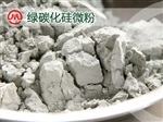 供應(yīng)碳化硅微粉 純度高 質(zhì)量好 金蒙新材料專業(yè)生產(chǎn)