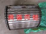 海淀區(qū)鍘草機(jī)鏈板,全新產(chǎn)品鍘草機(jī)鏈板(圖),美德網(wǎng)