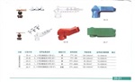 變壓器護(hù)套國明塑膠(已認(rèn)證)變壓器護(hù)套價(jià)格