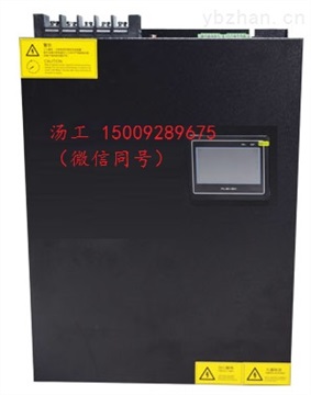 YCD70-4型電氣終端綜合治理裝置