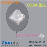 歐司朗3030 CQAR 定向取代型燈泡和燈具