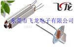 飛龍PTC足浴盆加熱管  信心保證,售后完善