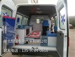 江鈴經(jīng)典全順福星柴油救護車13597840610