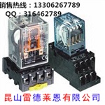 美國霍尼韋爾中間繼電器廠家GR-4C-AC380V