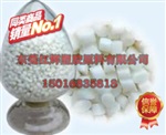 LDPE 中石油蘭州 2420H