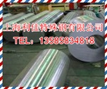 N06022合金材料