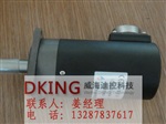 正品禹衡編碼器A-ZKD-12Q-250BM/5P