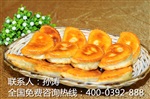 面點(diǎn)技術(shù)培訓(xùn)特色面點(diǎn)主食技術(shù)培訓(xùn)面點(diǎn)技術(shù)培訓(xùn)班