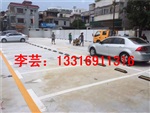 龍崗公路劃字最專業(yè)的公司福永專業(yè)做公路劃字廠家