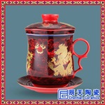 青花瓷茶杯 促銷禮品茶杯 廣告杯生產(chǎn)批發(fā)