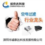 石獅400電話開通400電話申請(qǐng)成為企業(yè)熱門招牌