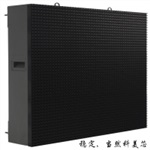 影劇院LED電子屏維護(hù)