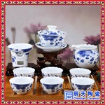 供應(yīng)高檔茶具套裝禮品 手繪陶瓷茶具