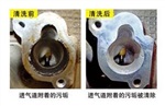 威馬科技安全環(huán)保,衡水除垢劑廠家、管道除垢劑、鍋爐