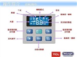 除濕機,武漢阿力格(已認證),tcl除濕機