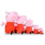 小豬佩奇毛絨公仔 peppa pig佩佩豬兒童玩具