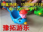 四川商場(chǎng)旋轉(zhuǎn)小飛魚(yú)價(jià)格 旋轉(zhuǎn)飛魚(yú)廠家