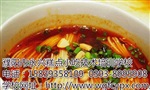 重慶小面面食培訓(xùn) 永興面食學(xué)校 濮陽永興小面課程培