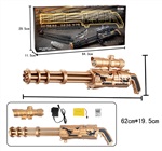 一六八玩具加特林電動連發(fā)水彈槍 模型槍 兒童玩具槍