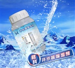 空氣能水箱如何清洗空氣能熱水器水垢清洗