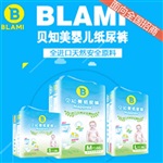 化州母嬰用品批發(fā),廣東冠親母嬰,母嬰用品批發(fā)店