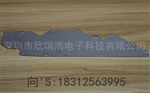 松下貼片機(jī)DT401飛達(dá)保險(xiǎn)扣CLICK KXFA