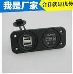 西班牙外貿(mào)新品外貿(mào)車載二代3.1A雙USB手機(jī)車充