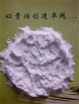 盤龍凈水葡萄糖批發(fā)工業(yè)葡萄糖吳忠工業(yè)葡萄糖