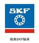 KOYO汽車軸承、SKF軸承 FAG精密機(jī)床軸承