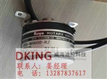 彩鋼瓦機光洋編碼器TRD-2E1200V