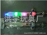 洪宇玩具廠家貨源電動玩具按斤批發(fā)電動音樂萬向車 閃