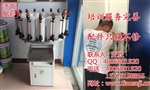 濟南賦彩(多圖)乳膠漆涂料調色機秦皇島涂料調色機