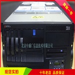 IBM P550服務(wù)器 9113-550整機(jī)出售