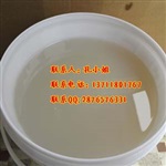 廠家供應(yīng)模具膠半透明模具膠樹(shù)脂工藝品硅膠高抗撕模具