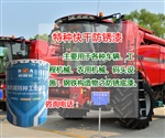 龍巖市快干防銹漆價(jià)格 各種車(chē)輛農(nóng)用機(jī)械鋼鐵構(gòu)防腐漆