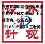 沂水縣商標(biāo)恒標(biāo)申請(qǐng)商標(biāo)商標(biāo)注冊(cè)查詢