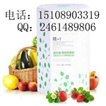 益生菌固體飲料OEM/ODM 支持個(gè)性貼牌代加工