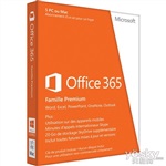 微軟云端office 365 移動辦公，高效協(xié)作