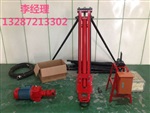 YQ100潛孔鉆機(jī)鑿巖設(shè)備小型石方工程炮孔鑿巖鉆機(jī)