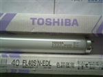 東芝FL40S.N-EDL  燈具