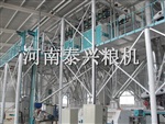 玉米雜糧深加工機(jī)械-玉米深加工設(shè)備-玉米糝加工設(shè)備