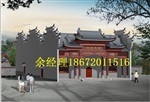 仿古祠堂設(shè)計，祠堂建筑設(shè)計，湖北祠堂設(shè)計公司