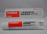 日本三鍵Threebond 1530白色硅膠