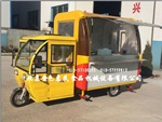 金色惠民豪華房式電動美食多功能早餐車小吃車快餐車定