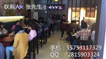 想自己開店當(dāng)老板嗎歡迎加盟悅丫丫米線