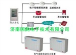 檔案庫房智能化防火報警、氣體滅火系統(tǒng)，檔案設(shè)備